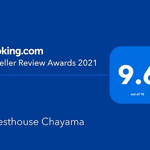 guesthouse-chayama.hotels-in-kyoto.org/