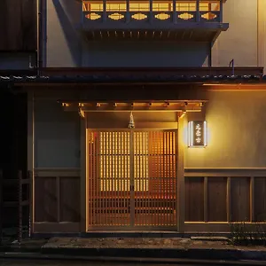 Motonago Ryokan Kioto