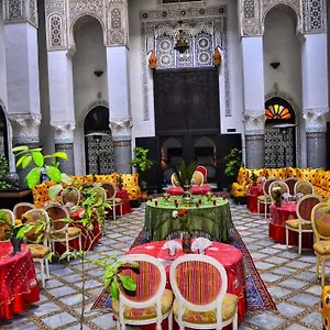 Palais Alfirdaous Medina Pensión Fez