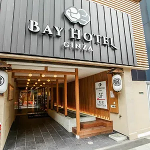 2* Capsule hotel Ginza Bay