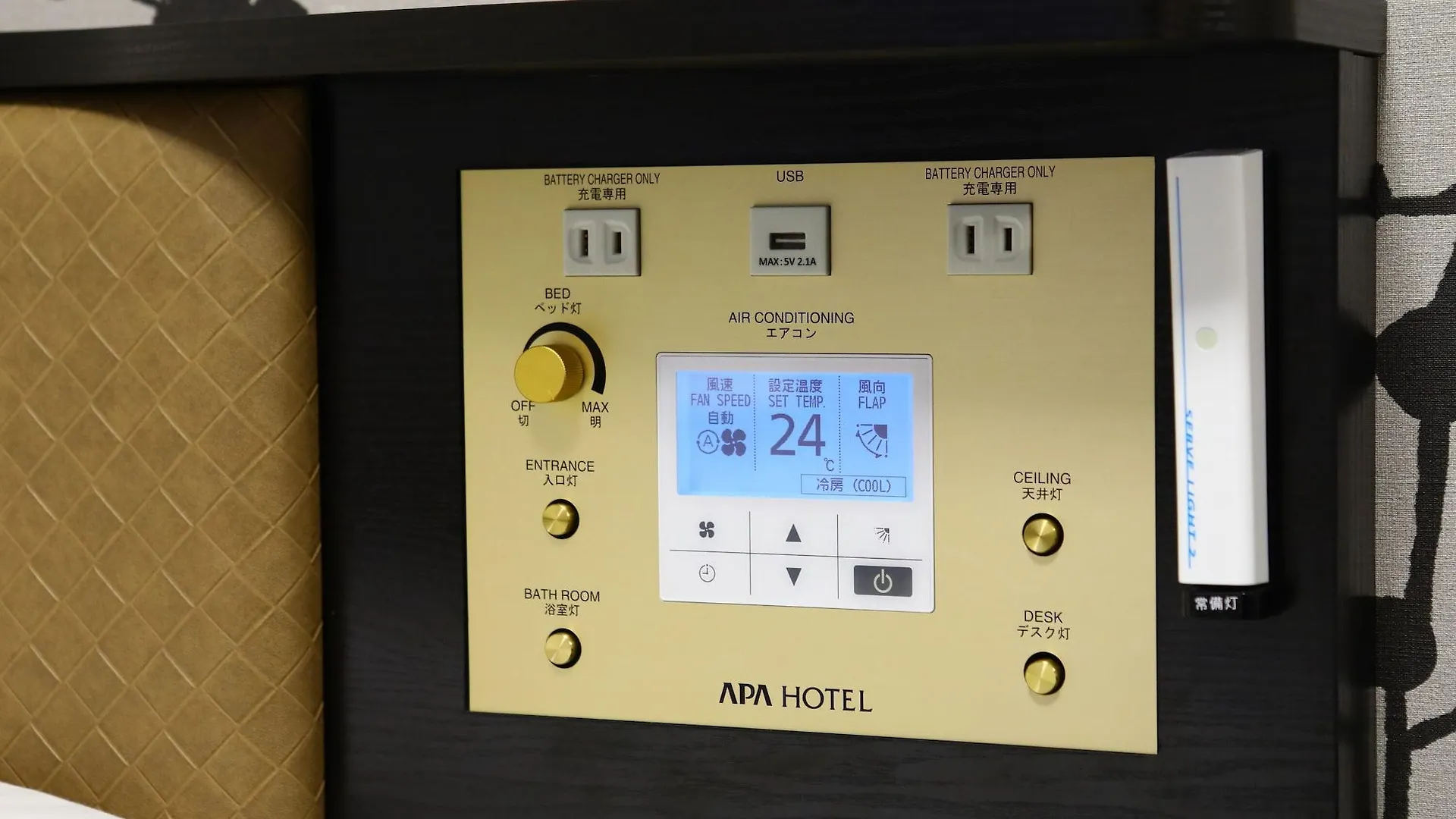 Apa Hotel Nihombashi Bakurocho Ekikita Tokyo