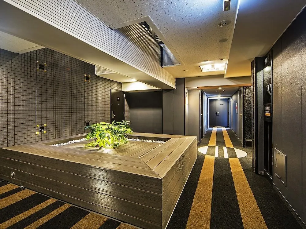 Apa Hotel Nihombashi Bakurocho Ekikita Tokyo