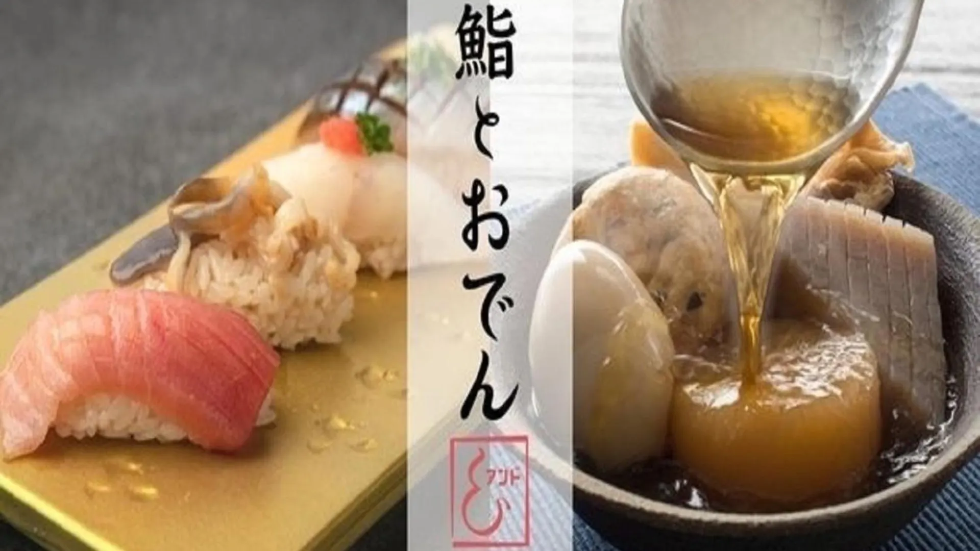 Apa Hotel Nihombashi Bakurocho Ekikita Tokyo