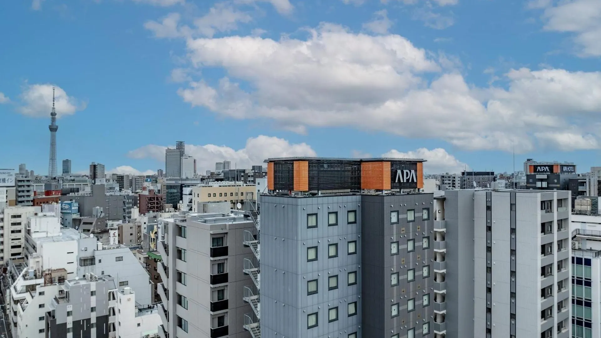 Apa Hotel Nihombashi Bakurocho Ekikita Tokyo