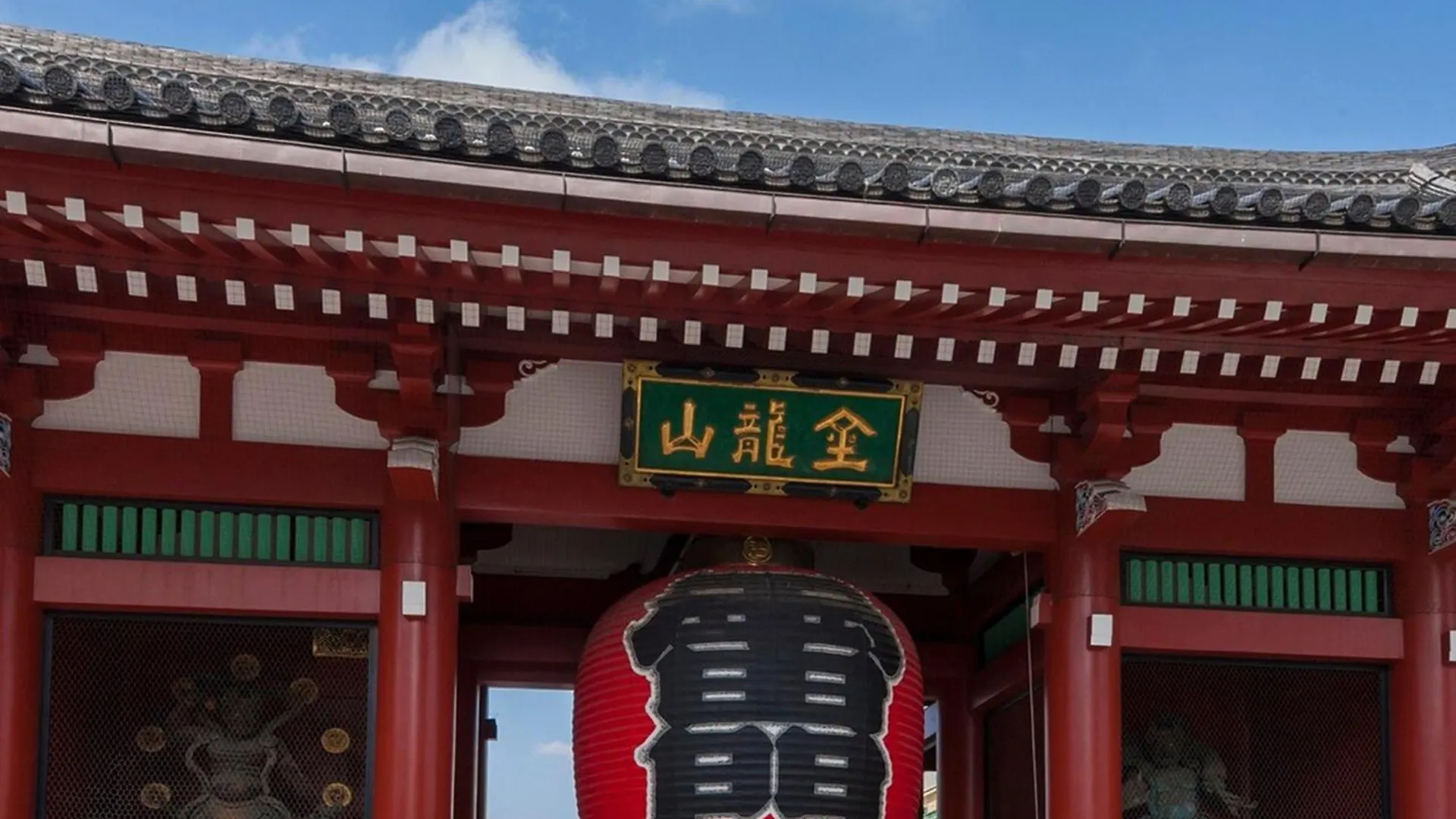 Apa Hotel Nihombashi Bakurocho Ekikita Tokyo 3*,