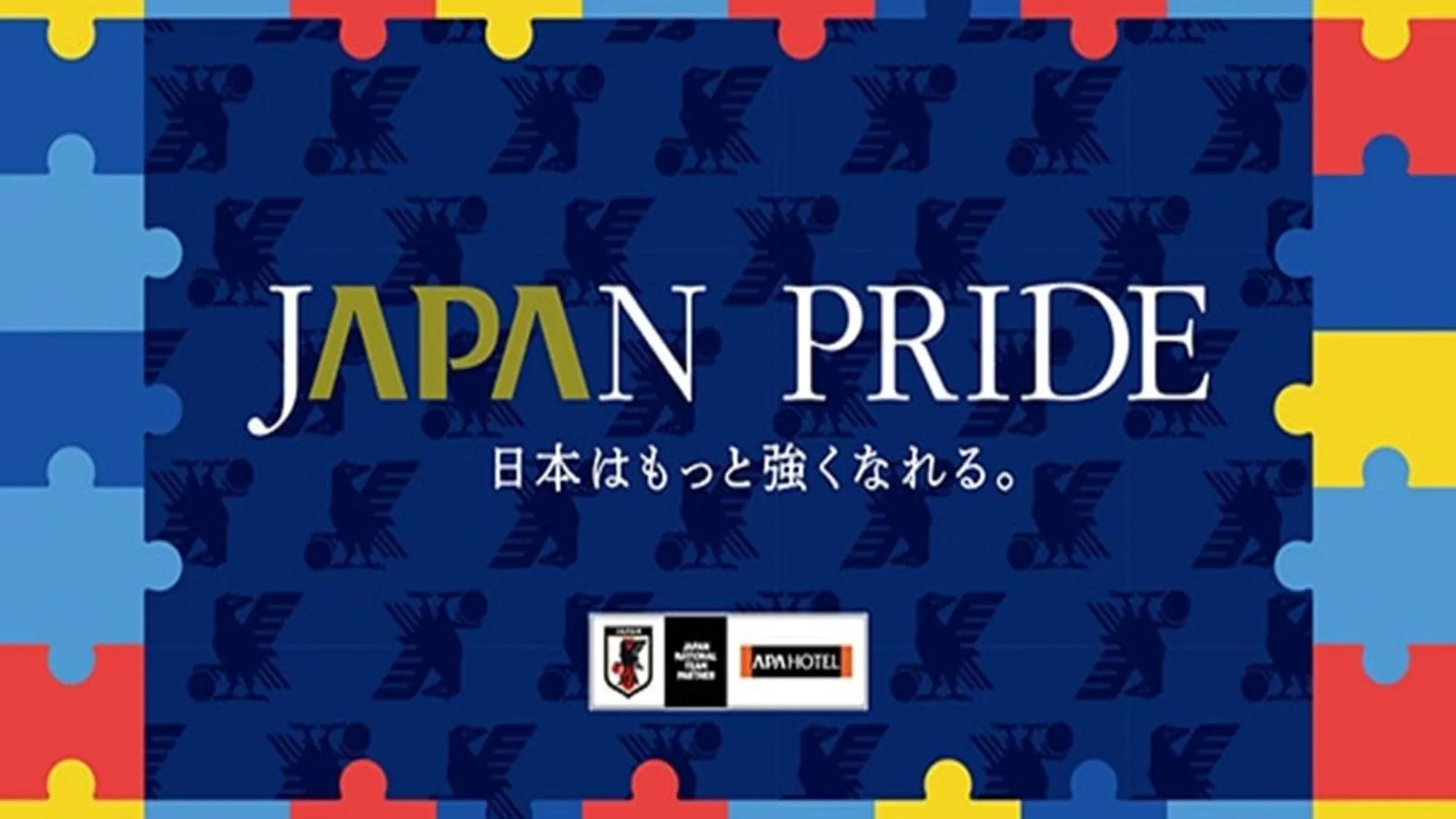 Apa Hotel Nihombashi Bakurocho Ekikita Tokyo 3*,  Japan