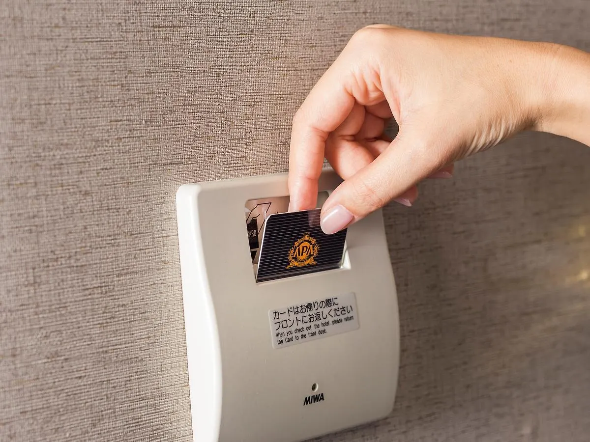 Apa Hotel Nihombashi Bakurocho Ekikita Tokyo