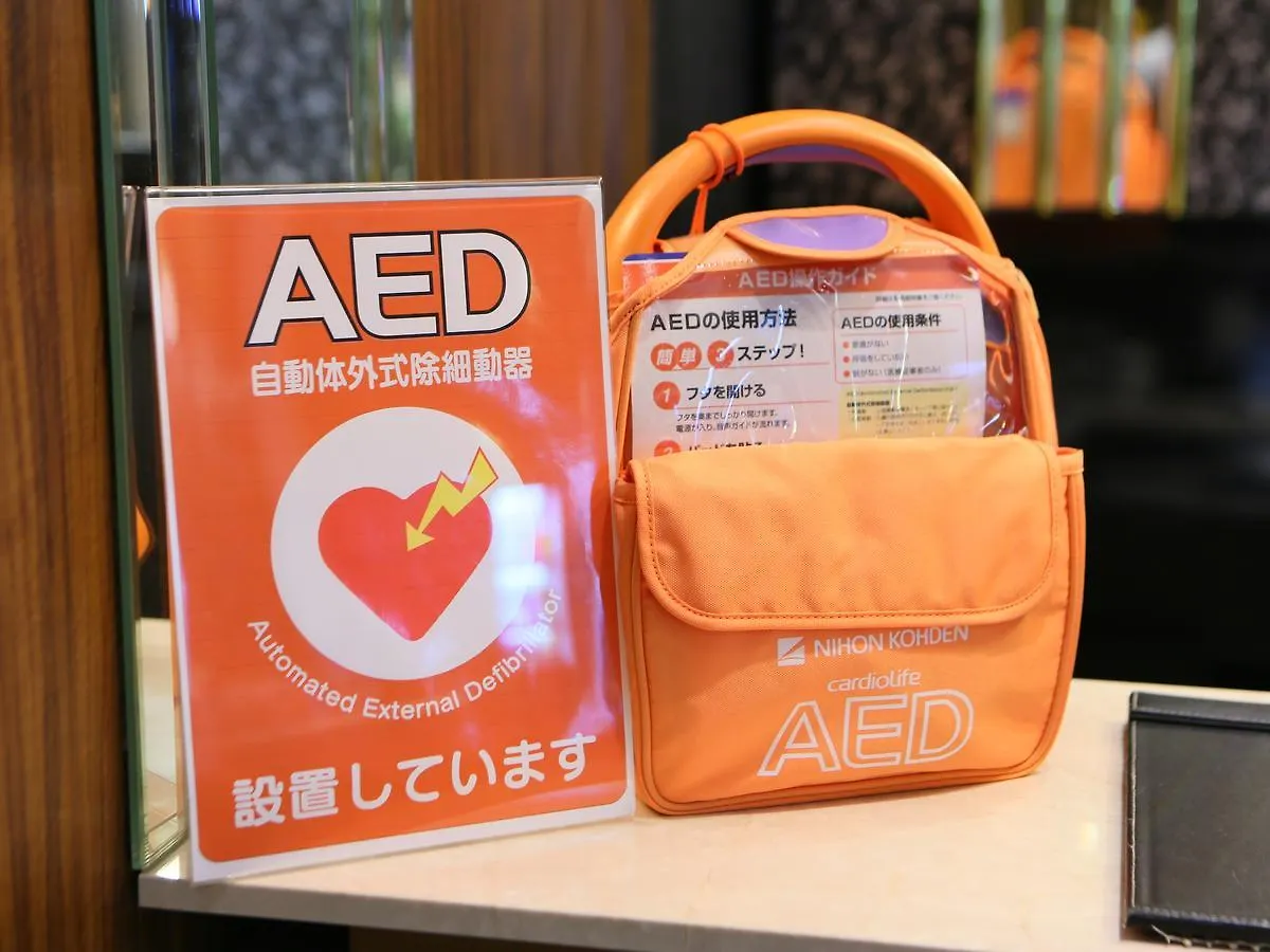 Apa Hotel Nihombashi Bakurocho Ekikita Tokyo