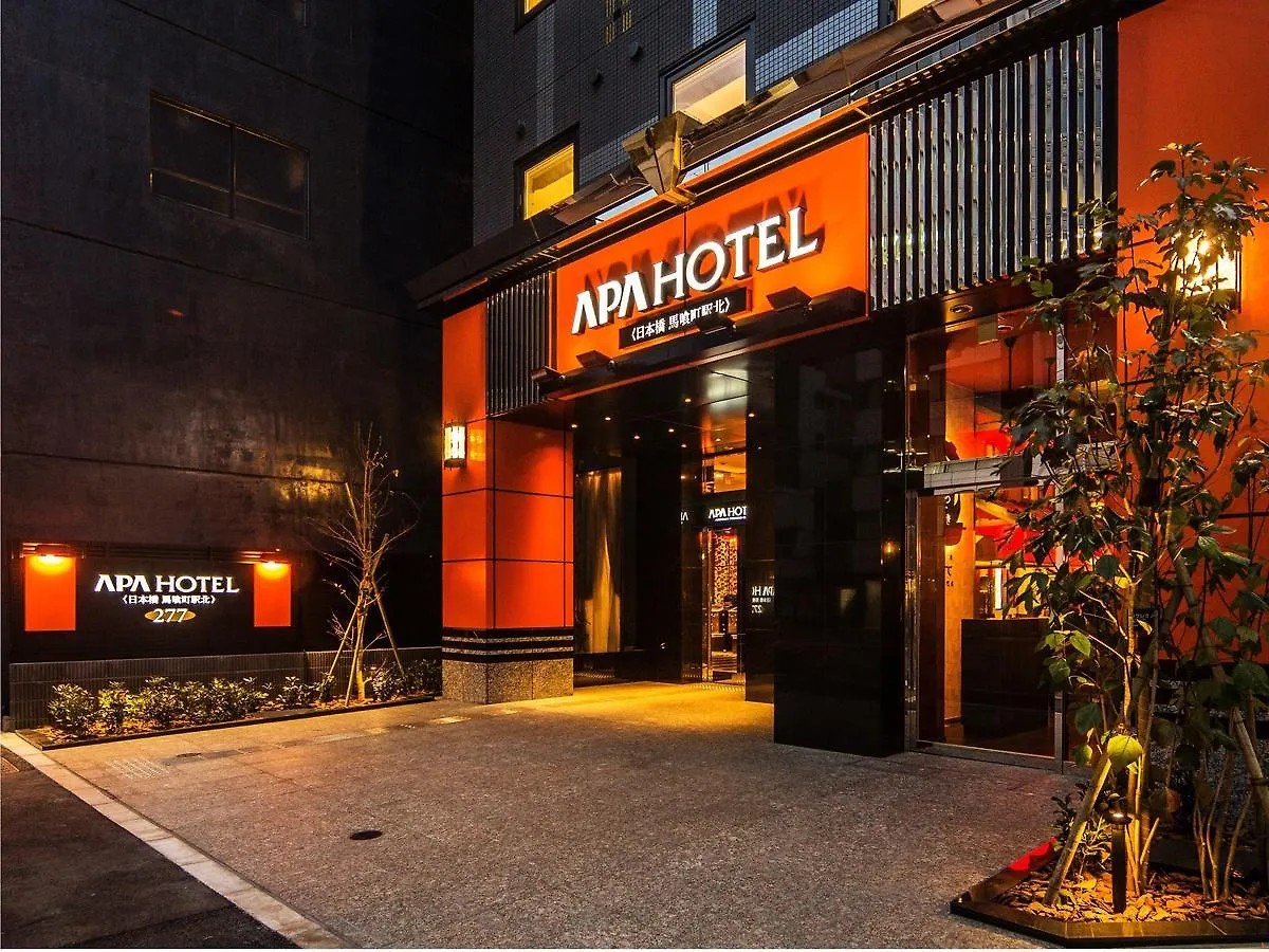 Apa Hotel Nihombashi Bakurocho Ekikita Tokyo