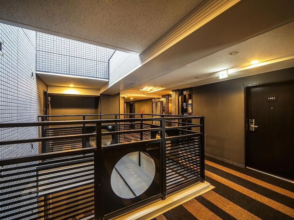 Apa Hotel Nihombashi Bakurocho Ekikita Tokyo prefektur
