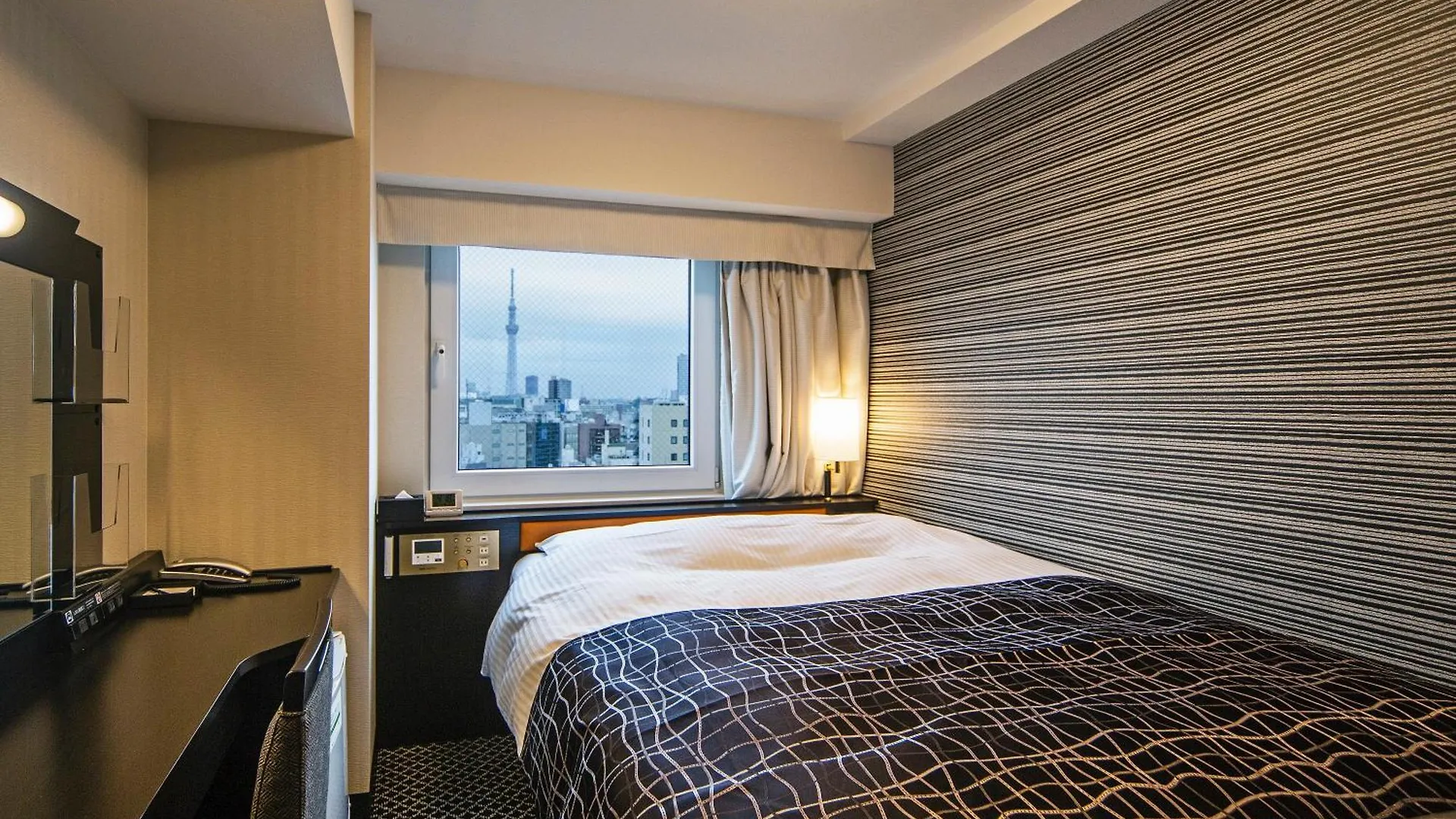 Apa Hotel Nihombashi Bakurocho Ekikita Tokyo prefektur