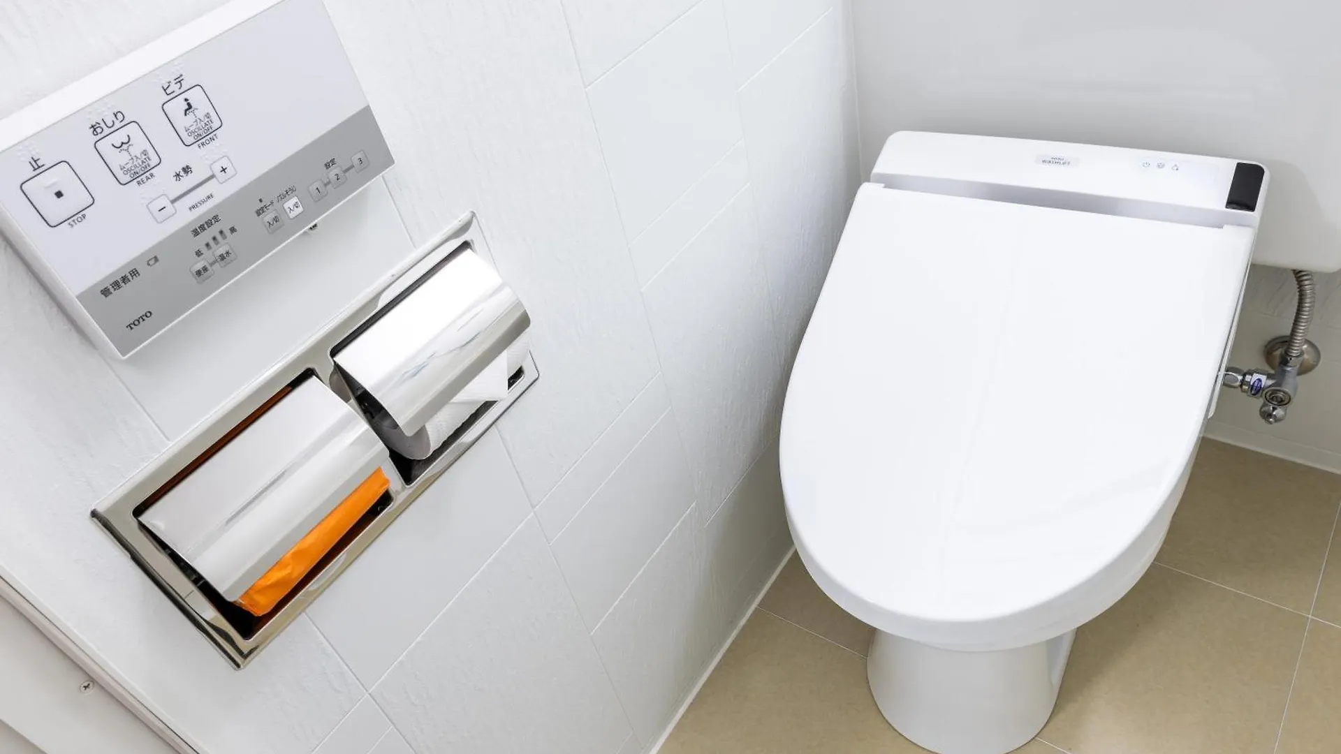 Apa Hotel Nihombashi Bakurocho Ekikita Tokyo prefektur