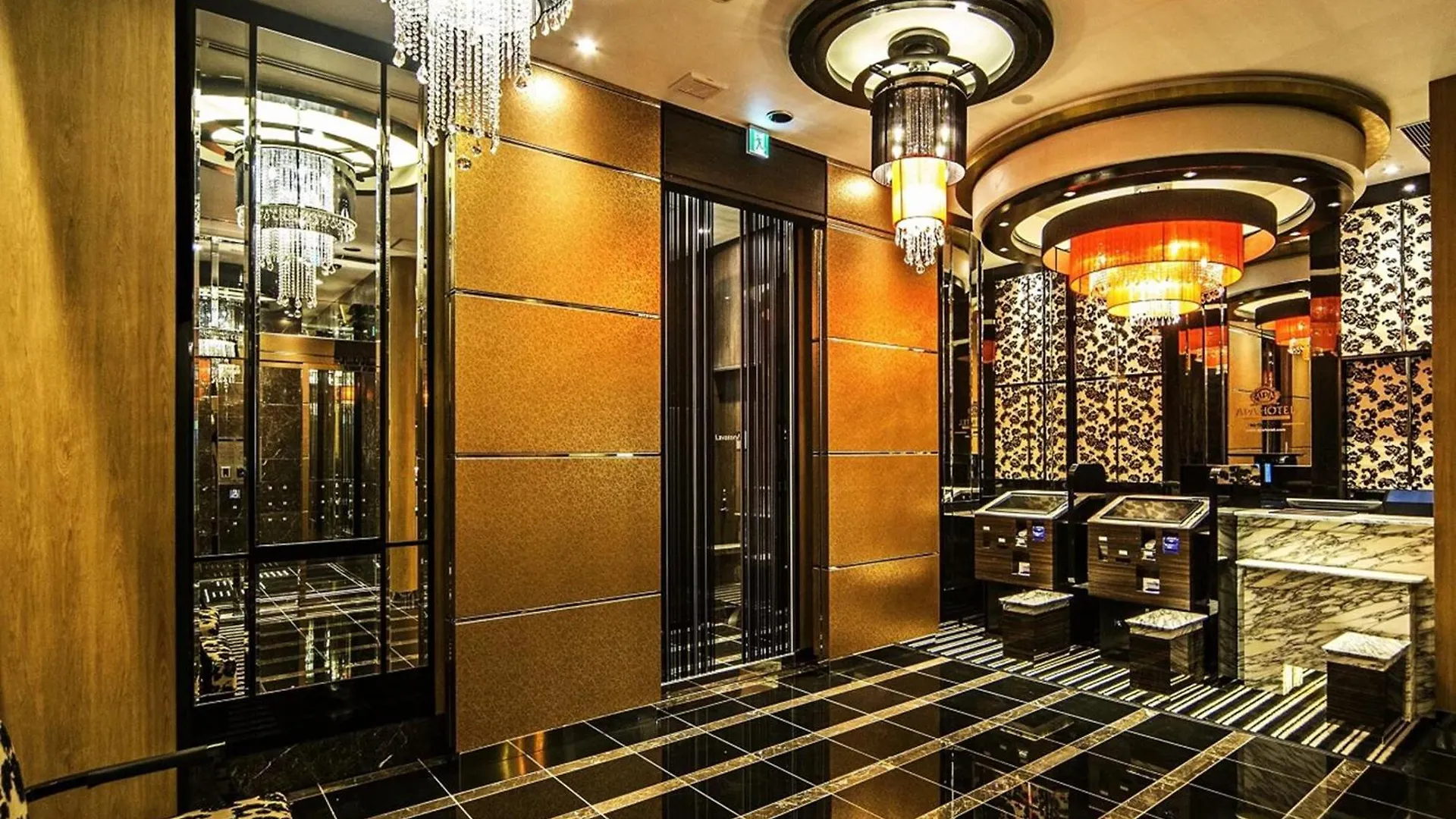 Apa Hotel Nihombashi Bakurocho Ekikita Tokyo prefektur