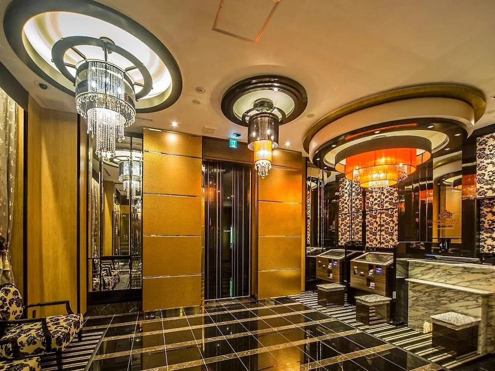 Apa Hotel Nihombashi Bakurocho Ekikita Tokyo