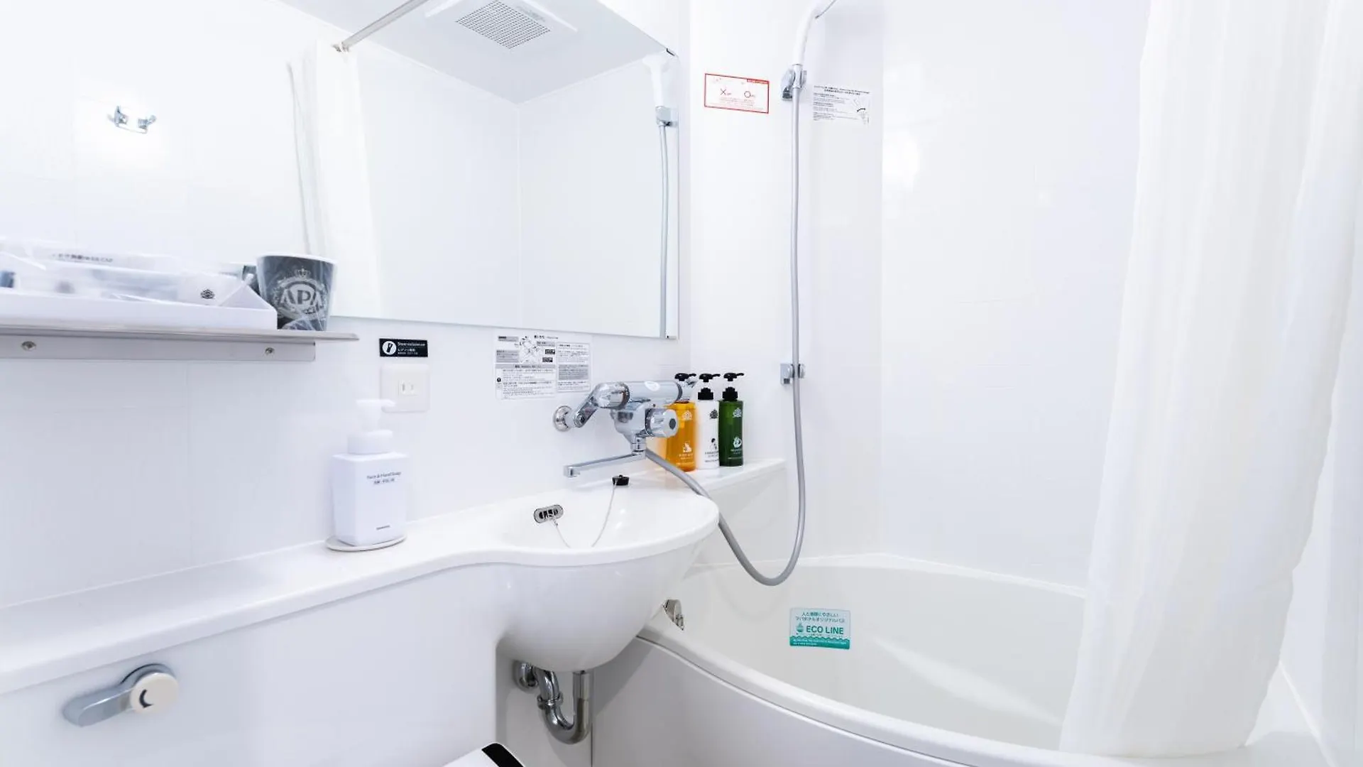 Apa Hotel Nihombashi Bakurocho Ekikita Tokyo